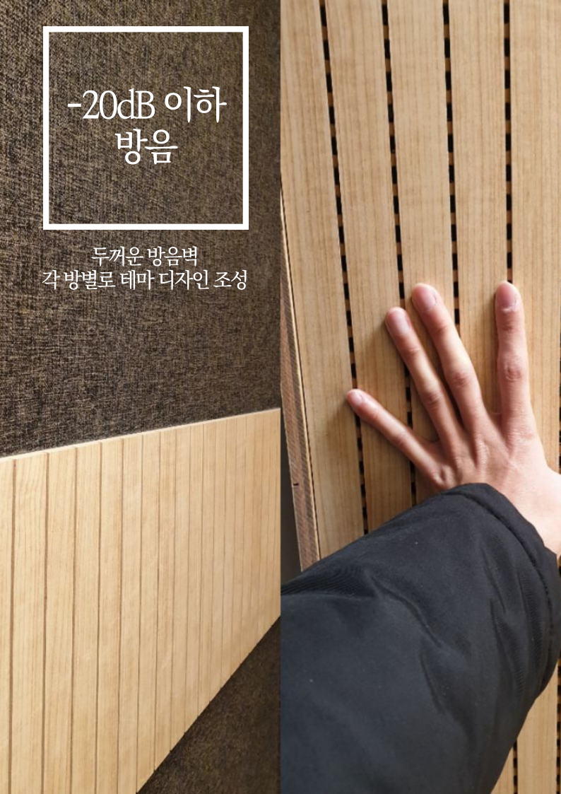 3번째 스튜디오 사진