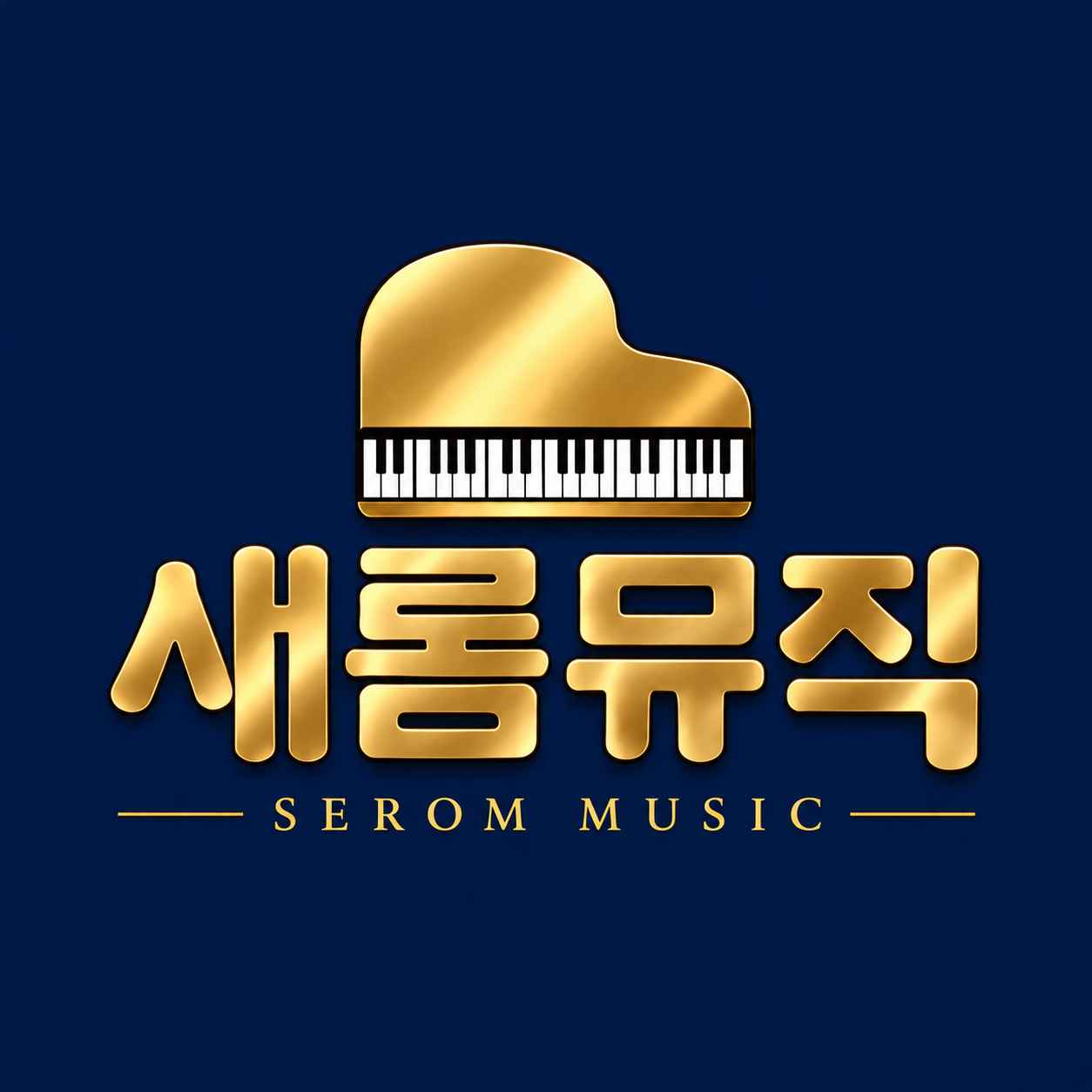 3번째 스튜디오 사진