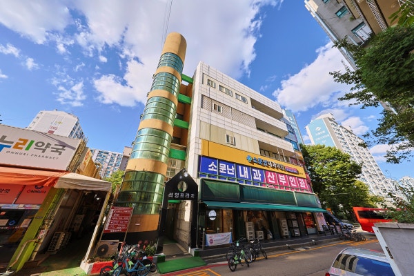 두리산부인과두리내과의원 시설 사진