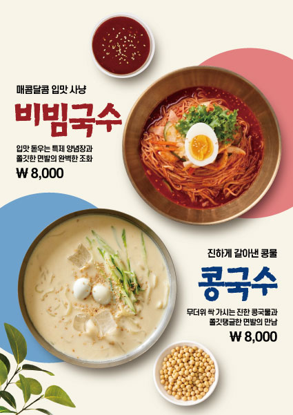 솔카페