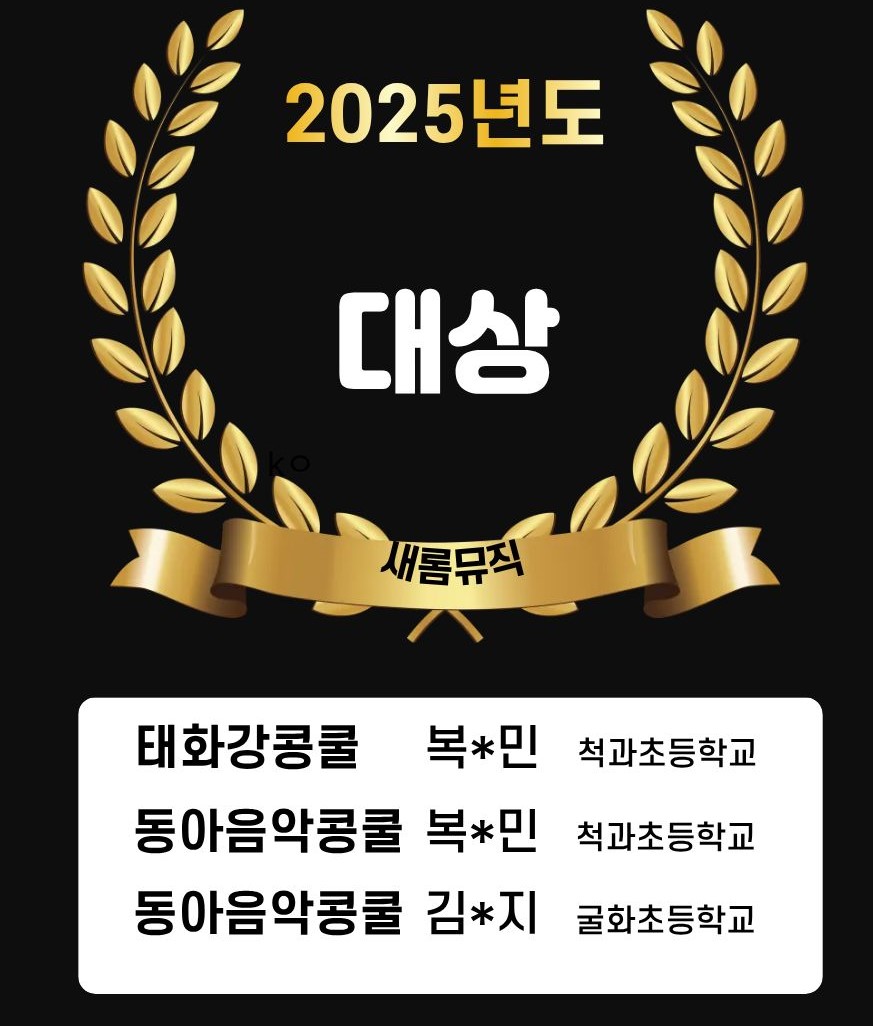 4번째 스튜디오 사진