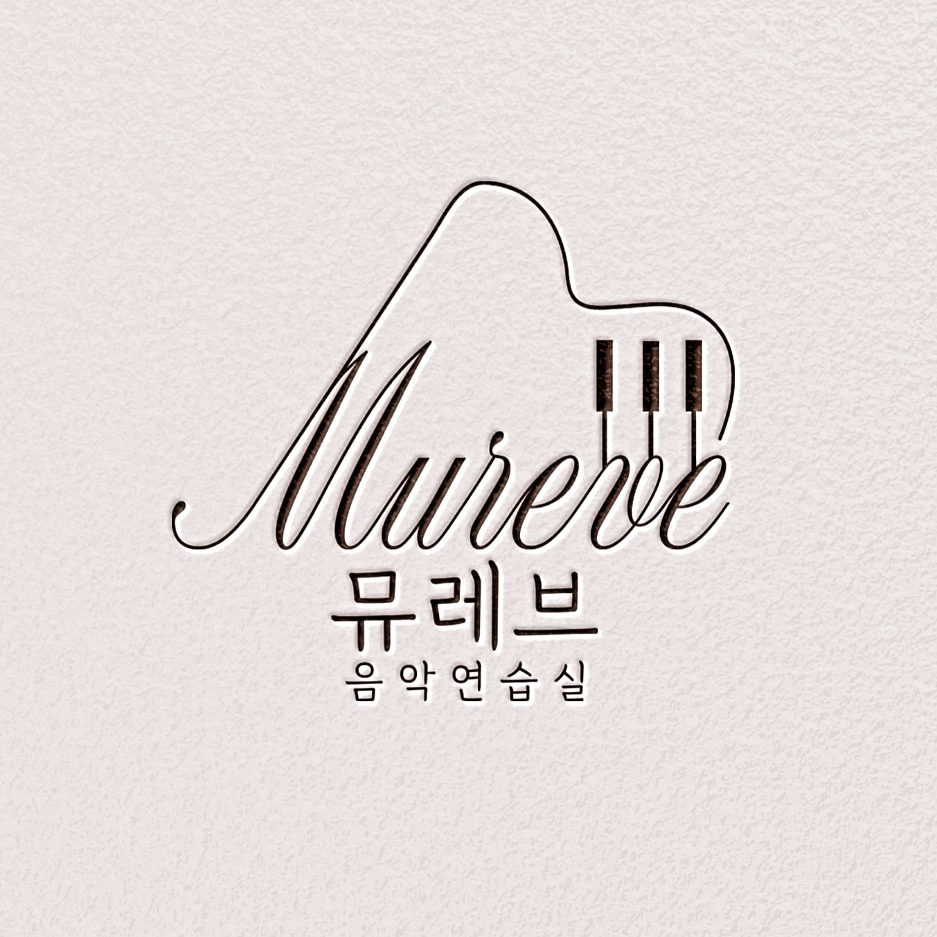 1번째 스튜디오 사진