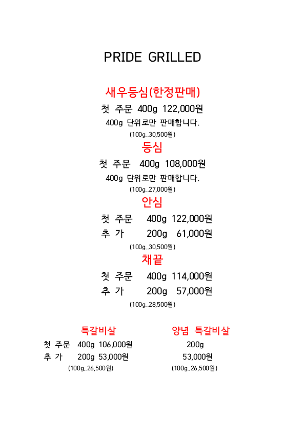 마블넘버나인 본점 photo 4
